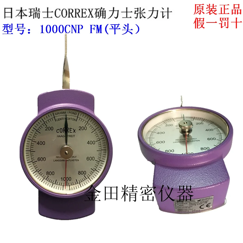 Оригинальный швейцарский измеритель напряжения Ceris CORREX 1000cnp Km, контактный измеритель напряжения 1000cnp FM