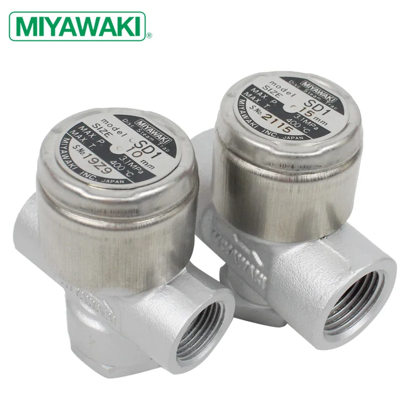 Паровые ловушки MIYAWAKI SD1, термодинамическая дисковая Ловушка с винтовым управлением, нержавеющая сталь, максимальное рабочее давление МПа