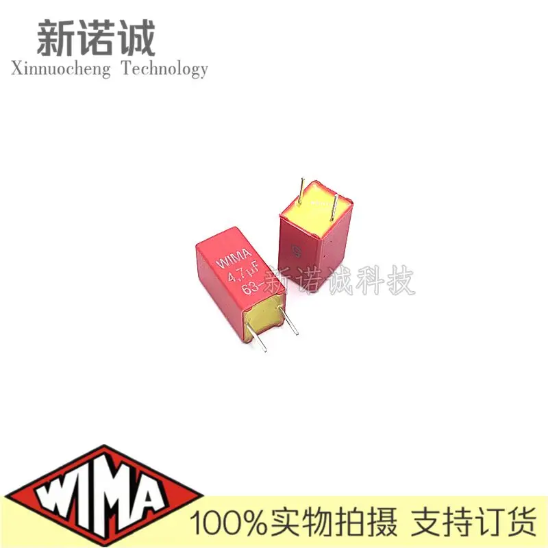 5 шт./10 шт./30 шт./лот WIMA MKS2 4,7 мкФ 4U7 63 в 63В 4.7мкф 5% фольгированный пленочный конденсатор 4700нф 4U7J63 475 расстояние ноги 5 мм
