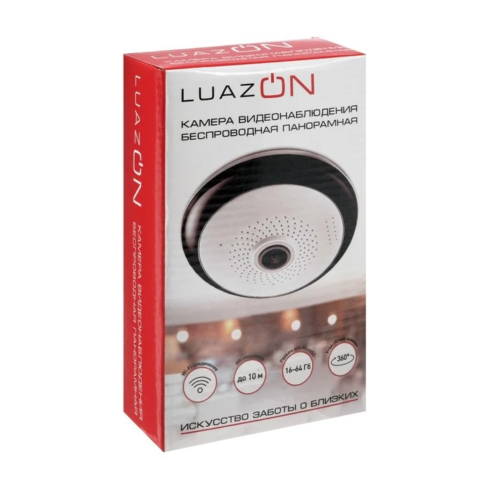 Панорамная видеокамера WiFi LuazON, CAM-07, управление со смартфона, 1.3Мр, microSD, белая   4062942 (art.: 3920b1912c4e4) - 3920b1912c4e4