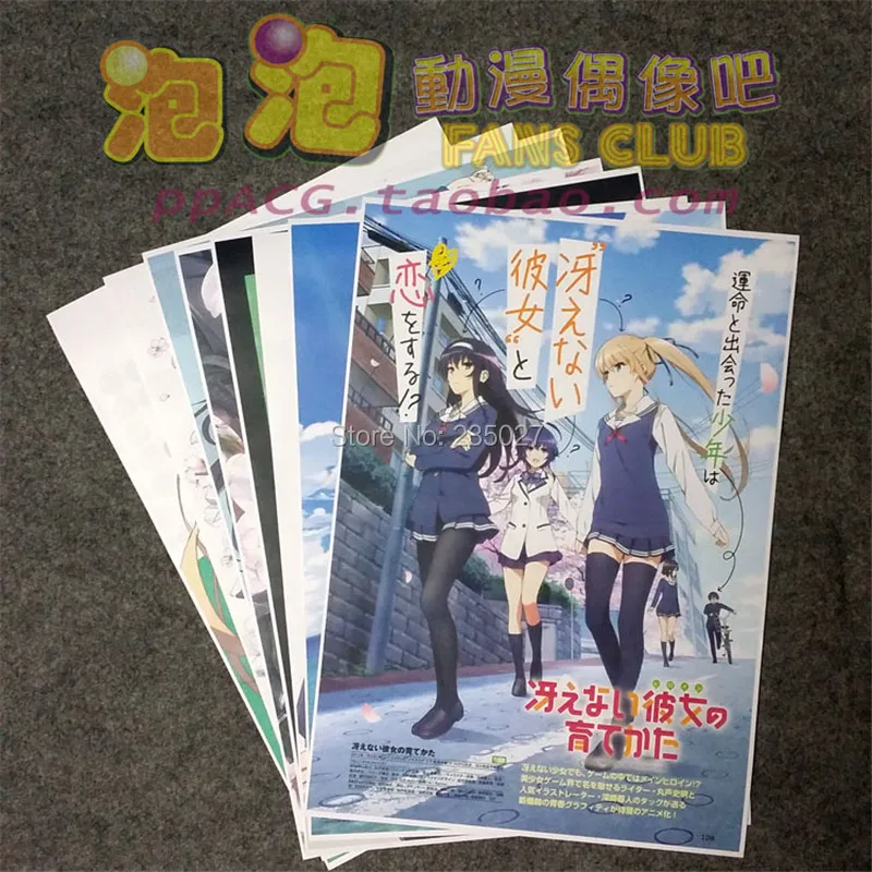 8 шт./компл. аниме Saekano постер Хасима Изуми Hyōdō Michiru Katō Megumi настенные фотографии для гостиной A3 постеры с пленкой подарки