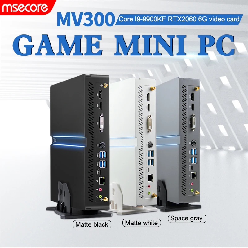 MSECORE MV300 Intel core I9 9900KF GTX1660S 6G выделенная карта DDR4 игровой мини-ПК linux Windows 10 Настольный дизайнерский компьютер wifi6