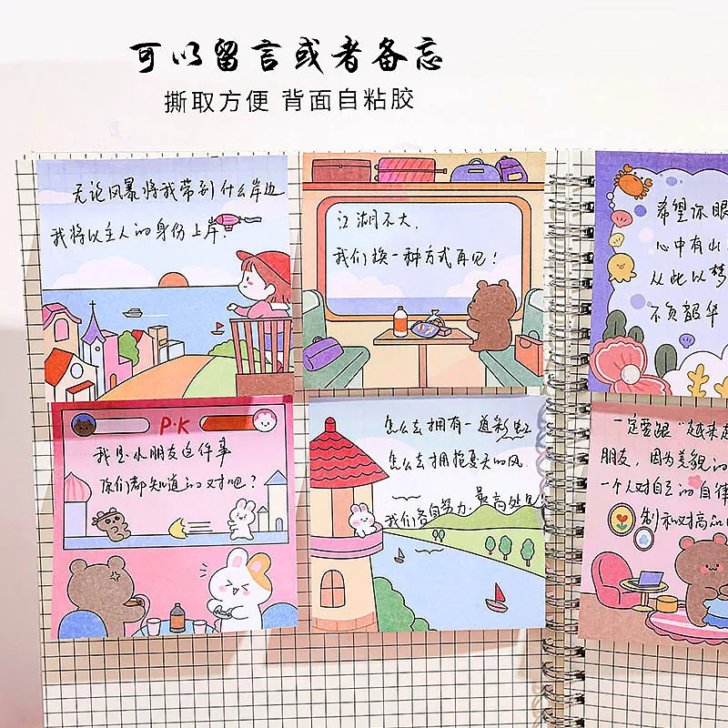Милый мультяшный медведь дорожный блокнот для записей Kawaii сообщения заметки декоративный Блокнот записная бумага Канцтовары для записей офисные принадлежности (art.: 3a39c064a95) - 3a39c064a95