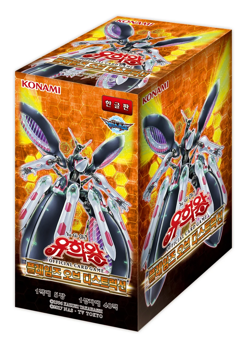 Набор карт Yu-Gi-Oh 1004, 100 шт., корейский вариант оригинальной коробки