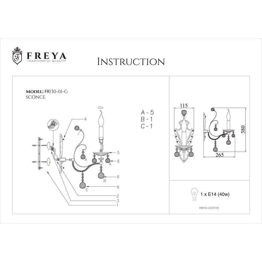 Фото Бра Freya Marlin FR1130-WL-01-G, IP20, золотой №3
