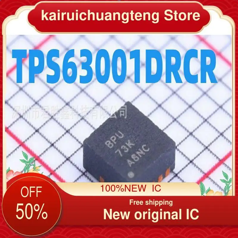 10-200 шт. TPS63001DRCR TPS63001 BPU новый оригинальный IC