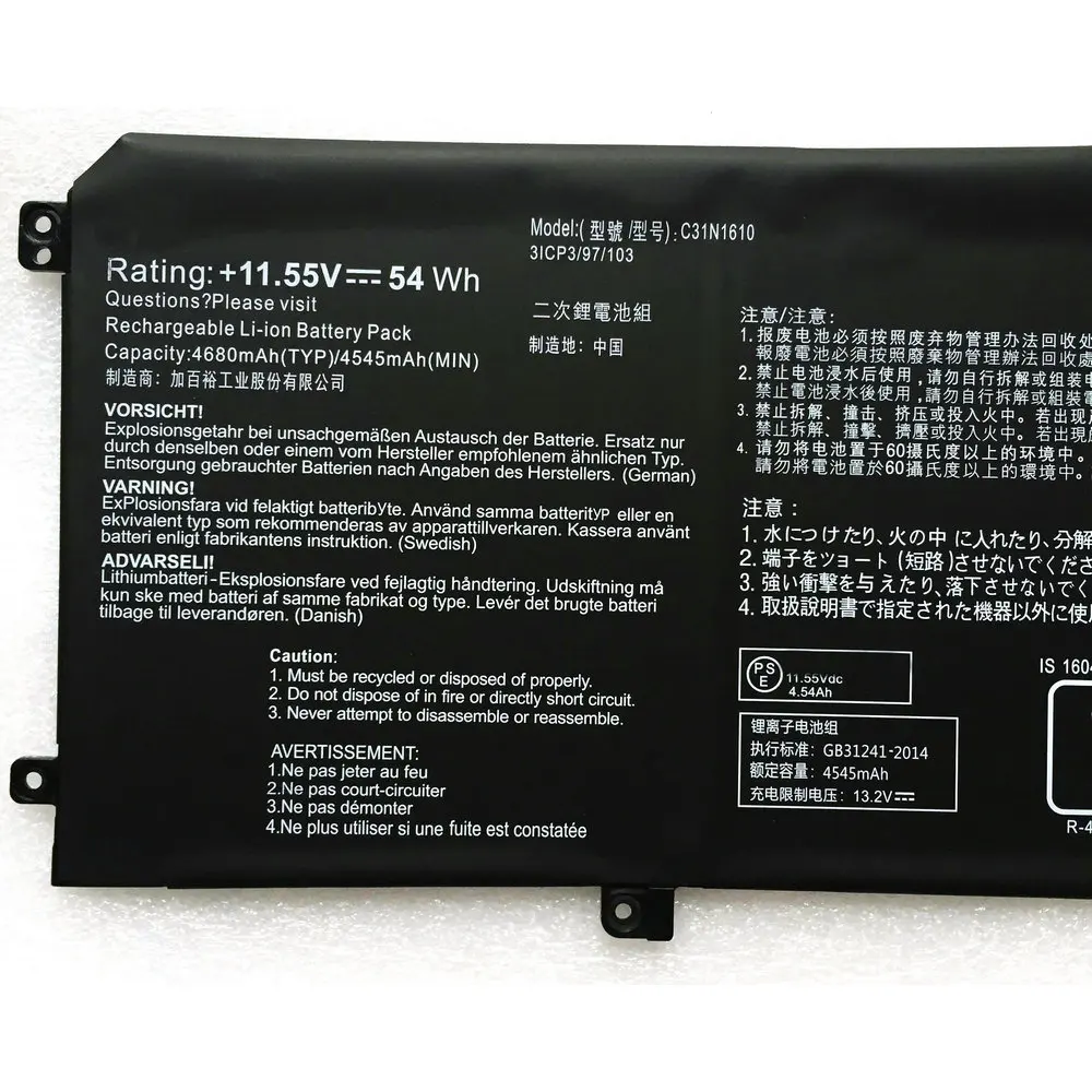 Новый аккумулятор для ноутбука C31N1610 для Asus ZenBook UX330C/CA U3000C UX330CA-1C 1A UX330CA-FC009T FC020T FC030T 0B200-02090100