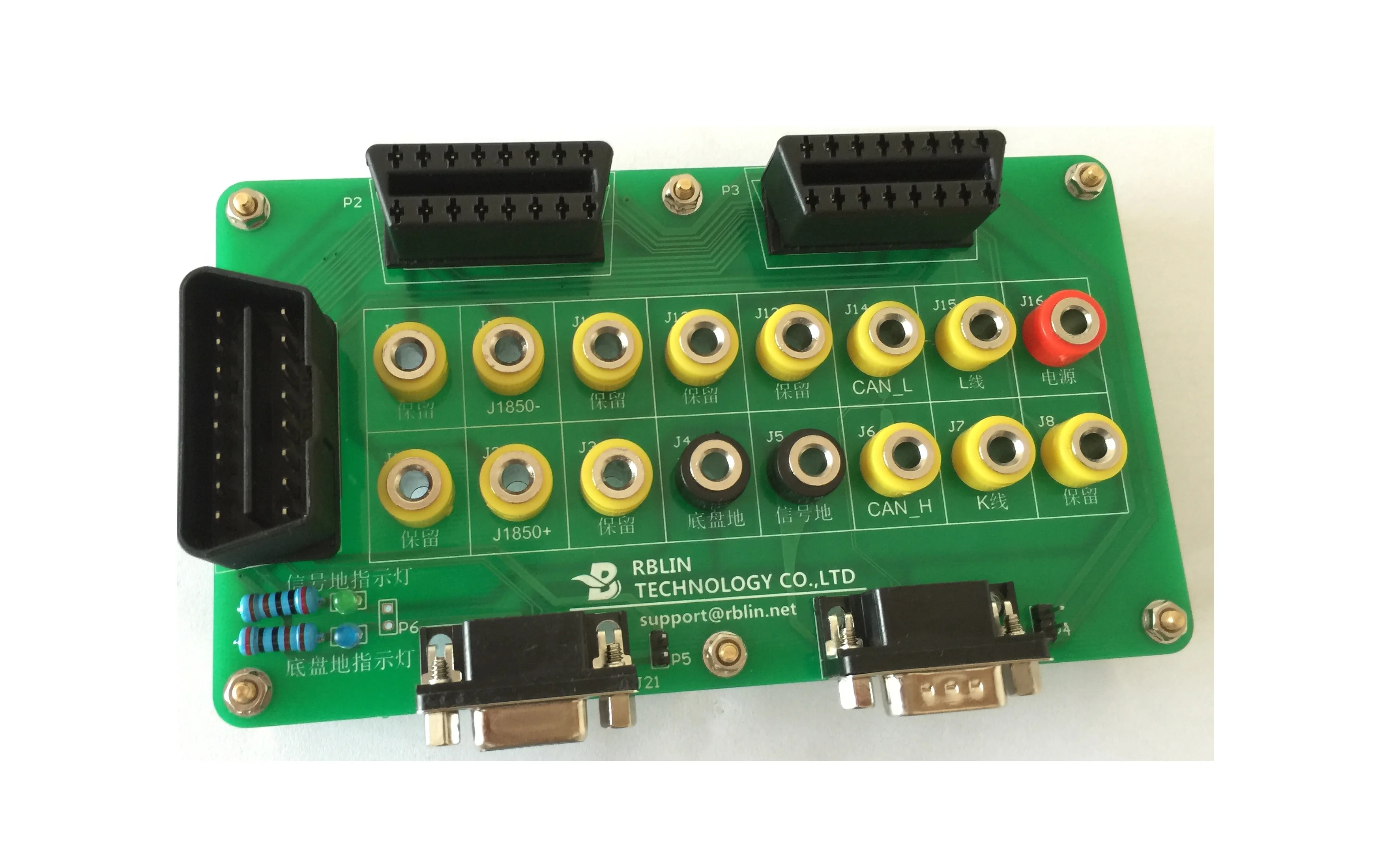16-жильный 16-контактный кабель адаптера OBD 1 Drag 2 1 Drag 3 (art.: 3a3932b5cbd) - 3a3932b5cbd