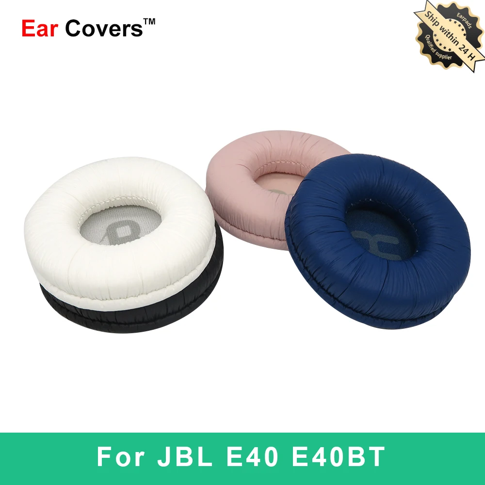Амбушюры для наушников JBL E40 E40BT, сменные амбушюры из искусственной кожи