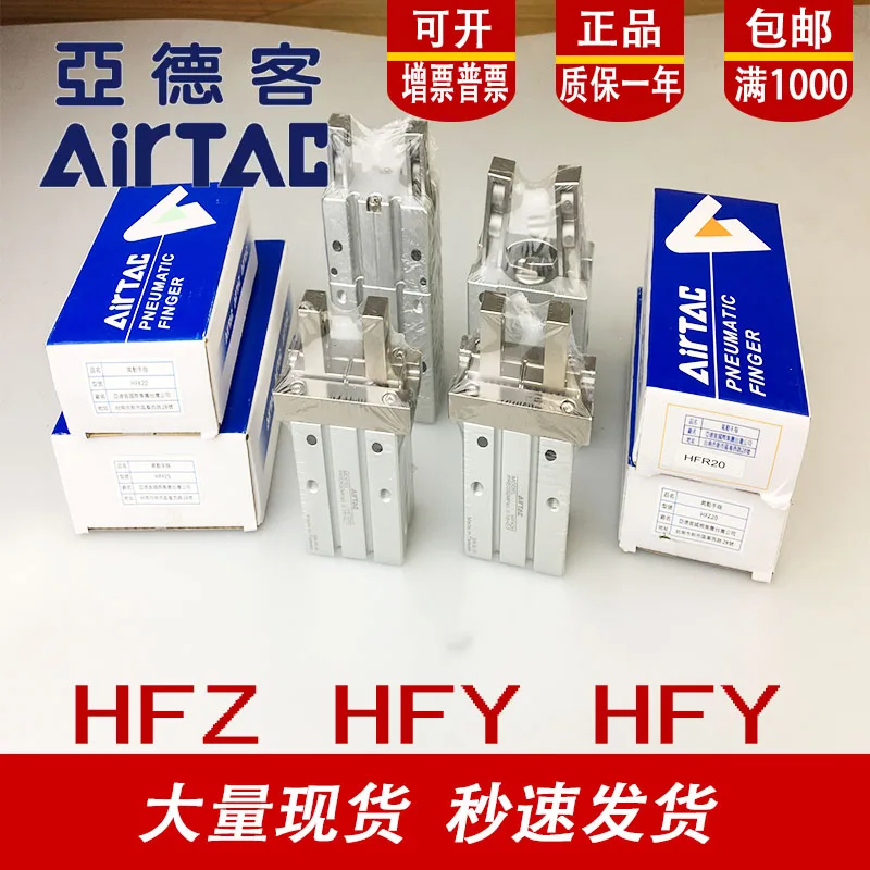 Компактный цилиндр AIRTAC sda40x20 ДЛЯ маски мини-приводу neumatico (art.: 3920cd0fc287d) - 3920cd0fc287d