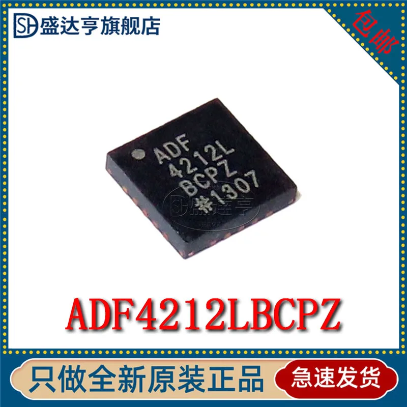ADF4212LBCPZ маркировка: 4212L фазовой петли-PLL LFCSP-20