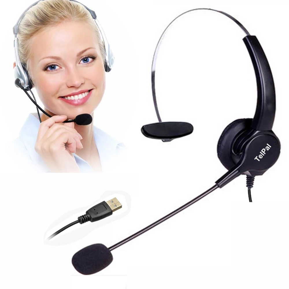 Проводные наушники с микрофоном, проводные USB наушники, Skype для бизнеса с регулировкой громкости для компьютера, ПК