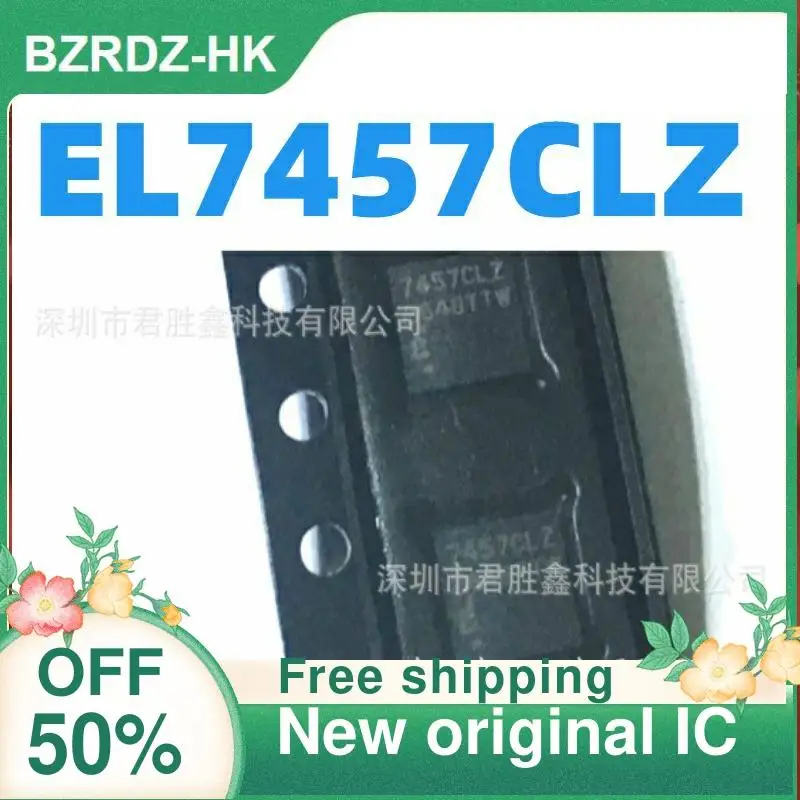 1-20 шт. EL7457 EL7457CLZ 7457CLZ новый оригинальный IC