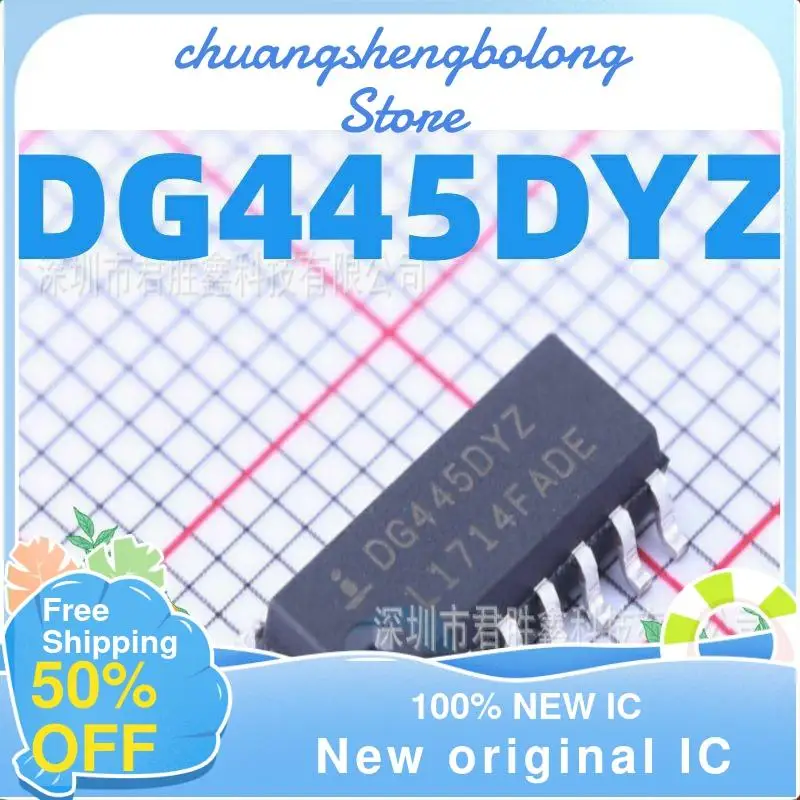 5 шт. DG445DYZ DG445DY DG445 SOP16 новый оригинальный IC