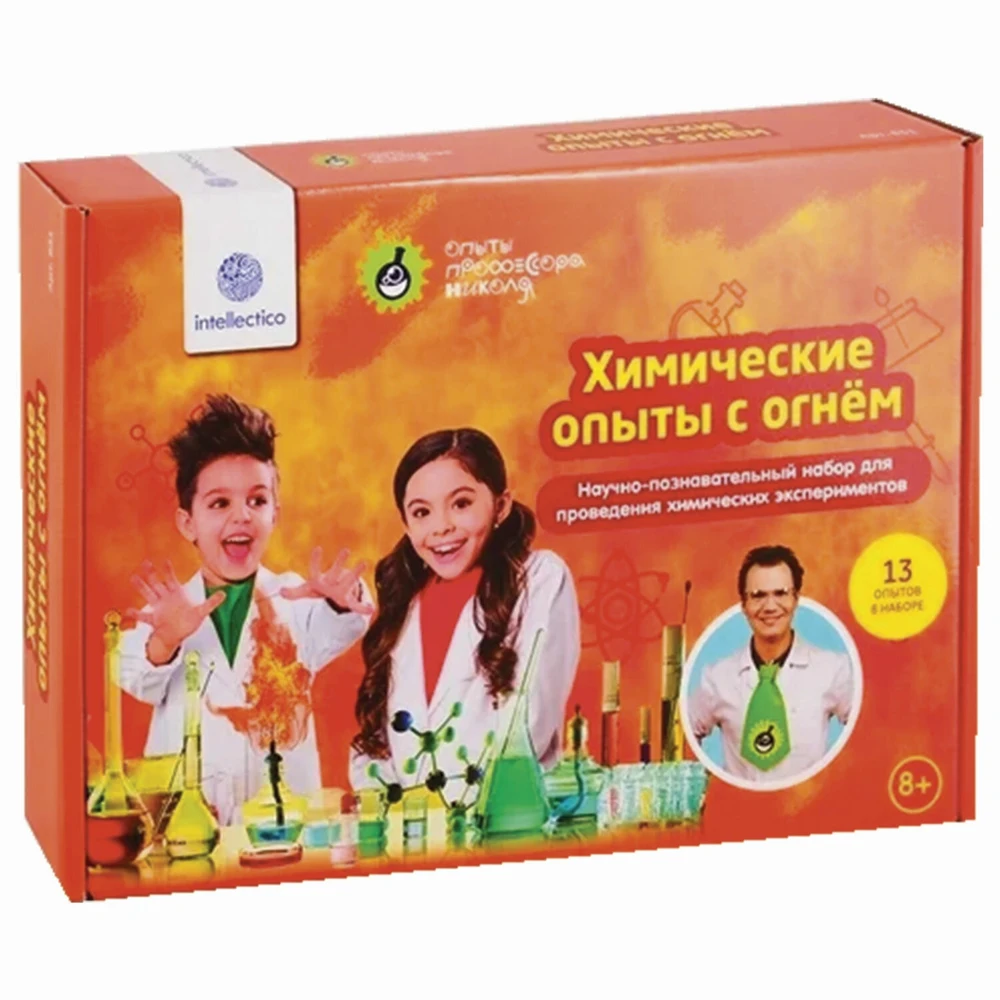 Набор для экспериментов 