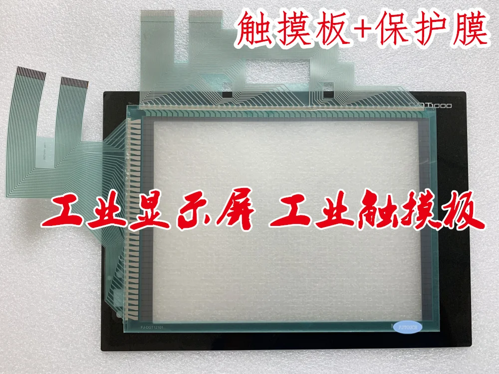 Новая сменная защитная пленка для сенсорной панели GOT1000 GT1575-STBA GT1575-STBD GT1575-VTBA GT1575-VTBD Электронные компоненты и принадлежности