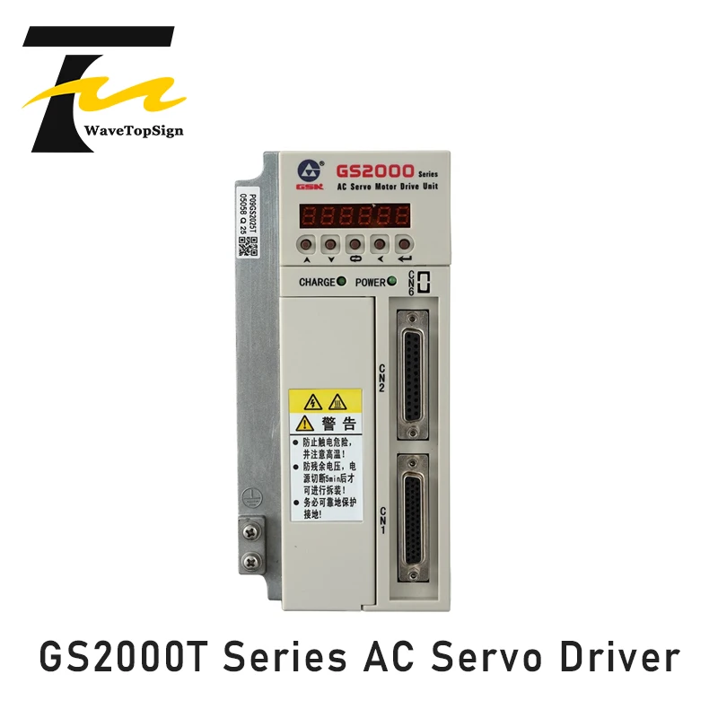 Драйвер серводвигателя переменного тока GSK серии GS2000 GS2030T-NP1 GS2045T-NP1 GS2050T-NP1 GS2100T-NP1 используется для станков с ЧПУ