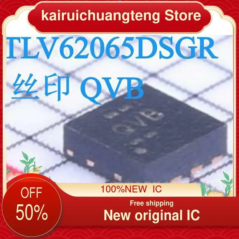 10-200 шт., TLV62065, TLV62065DSGR QVB WSON-8, новая оригинальная интегральная схема