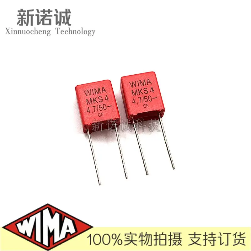 5 шт./10 шт./30 шт./лот WIMA MKS4 4,7 мкФ 4U7 50 в 50 в 10% мкФ 475 фольгированный пленочный конденсатор 7,5 НФ расстояние для ног мм