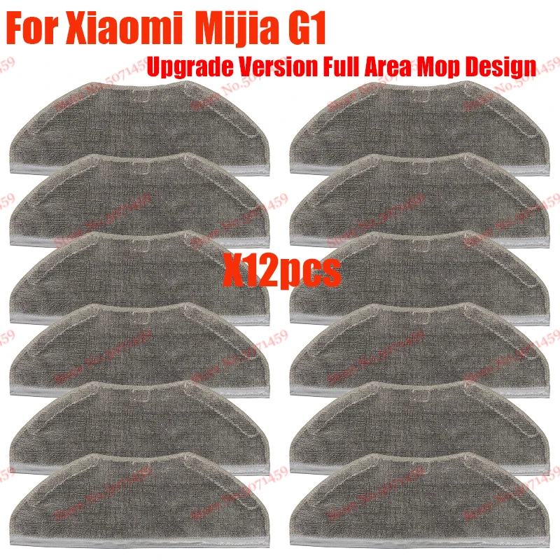 Тряпки для сухой и влажной швабры XiaoMi Mijia G1 MJSTG1