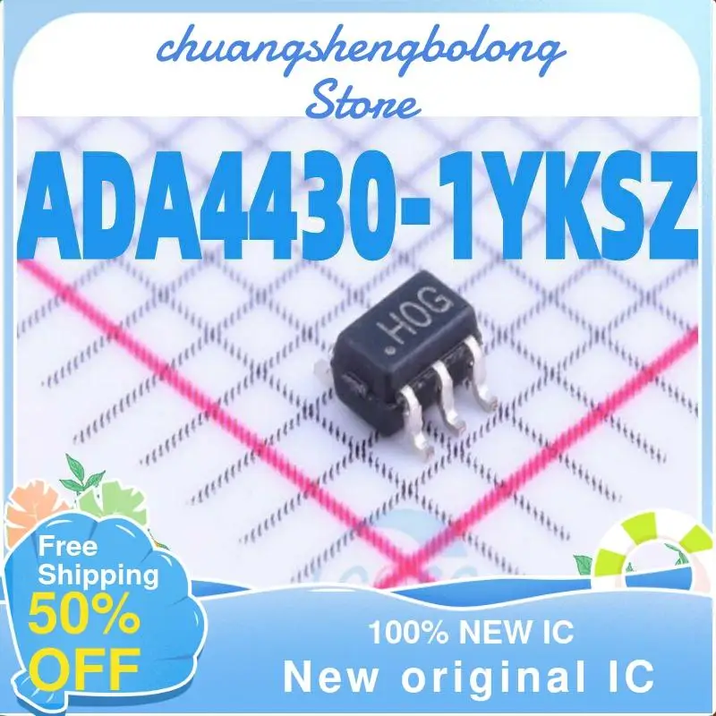 5 шт. ADA4430-1YKSZ-R7 H0G HOG Новинка оригинальная IC