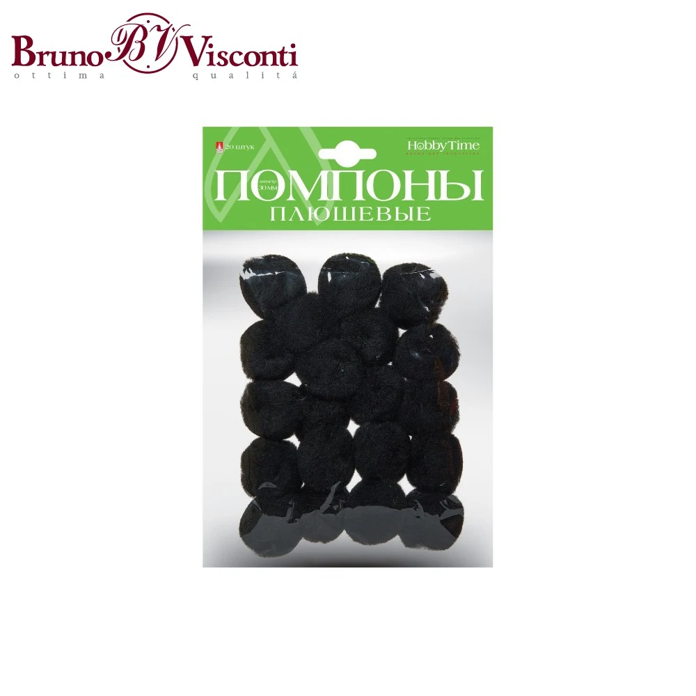 Помпоны плюшевые, 30 ММ, 20 ШТ, ЧЕРНЫЕ 2-251/03 BRUNO VISCONTI