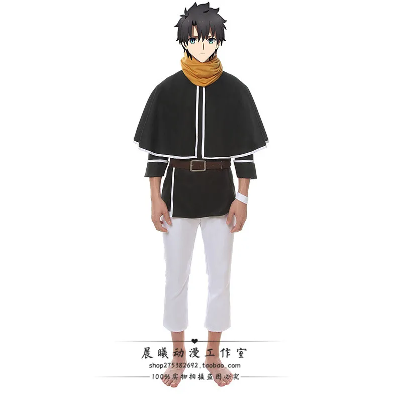 Фото FGO Zettai Majuu Sensen Babylonia Fujimaru Ritsuka Косплей Абсолютный демонтический передний костюм на заказ 110 №2