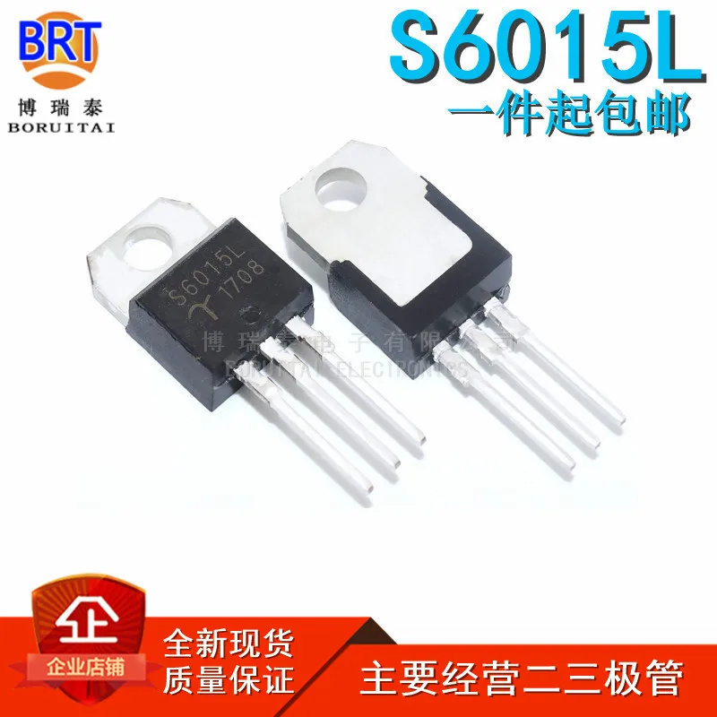 10 шт./лот S6015L однонаправленный SCR 15A 600V Triode TO-220 В наличии