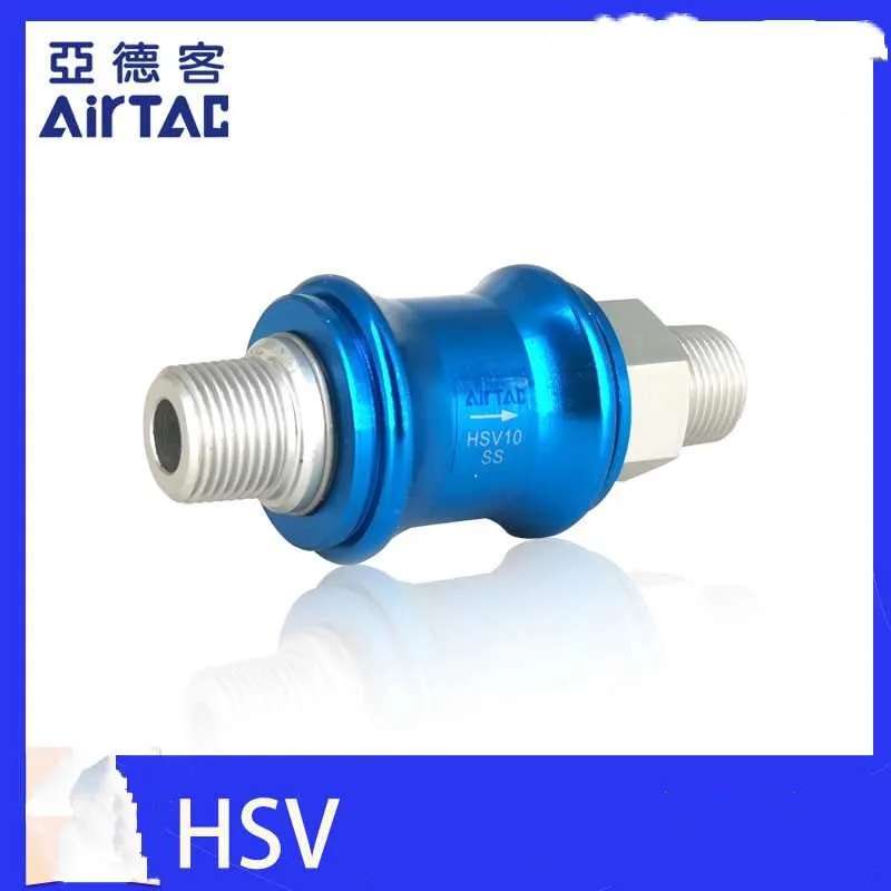 AIRTAC HSV08 HSV08SS HSV08SF HSV08FF ручной скользящий клапан пневматический робот-привод для аксессуаров для машины для масок