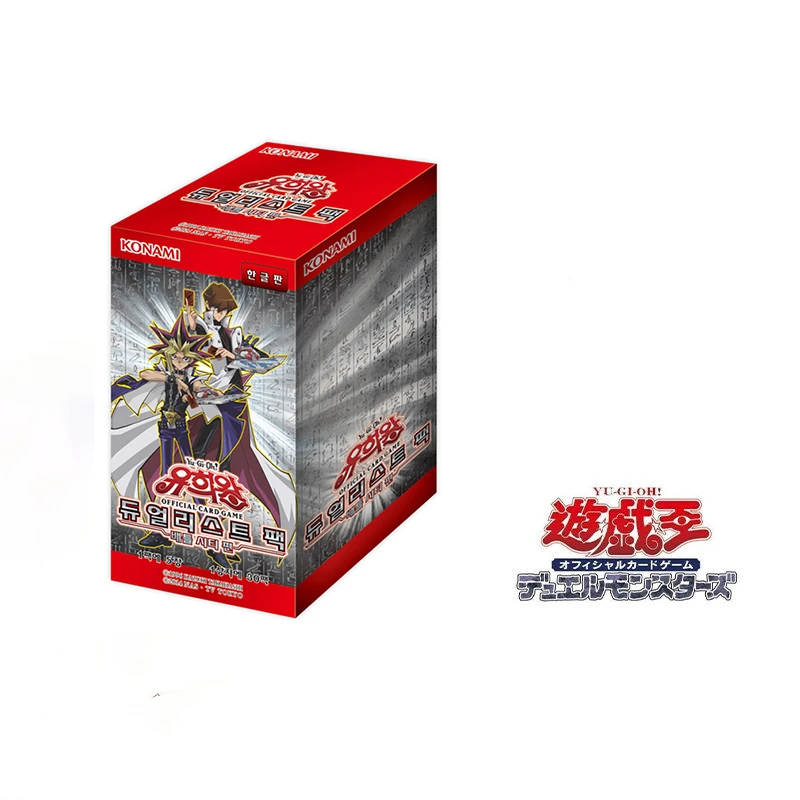 Yu-gi-Oh DP16 белый дракон с голубыми глазами/черная волшебная девушка Корейская версия в оригинальной коробке