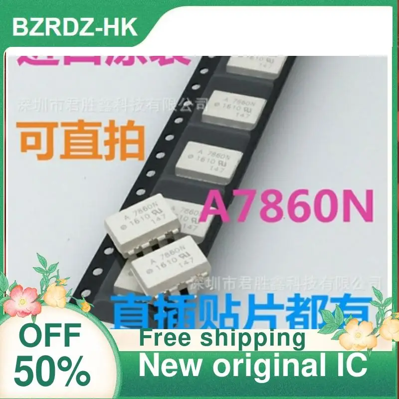 2-10 шт./лот A7860N HCPL-7860N SOP новый оригинальный IC