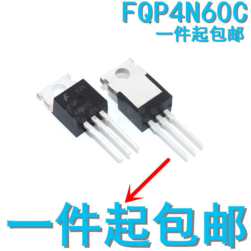 10 шт./лот новая бытовая Fqp4n60c 4n60c прямая заглушка железная головка to-220 MOS полевой транзистор с эффектом 4a600v