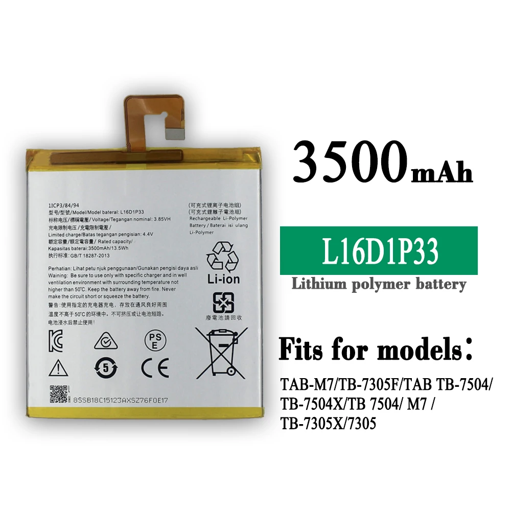 100% оригинальный новый высококачественный аккумулятор 3500 мАч L16D1P33 для Lenovo TAB 7 ТБ-7504N TB-7504F 7504X
