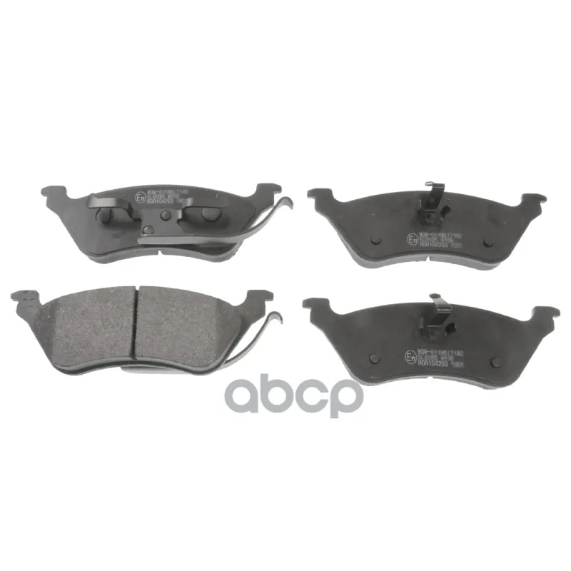Колодки Тормозные Дисковые Chrysler: Voyager Iii 2.5 Tdic Awd 95-01, Voyager Iv 2.4, 2.5 Crd, 2.8 Crd,