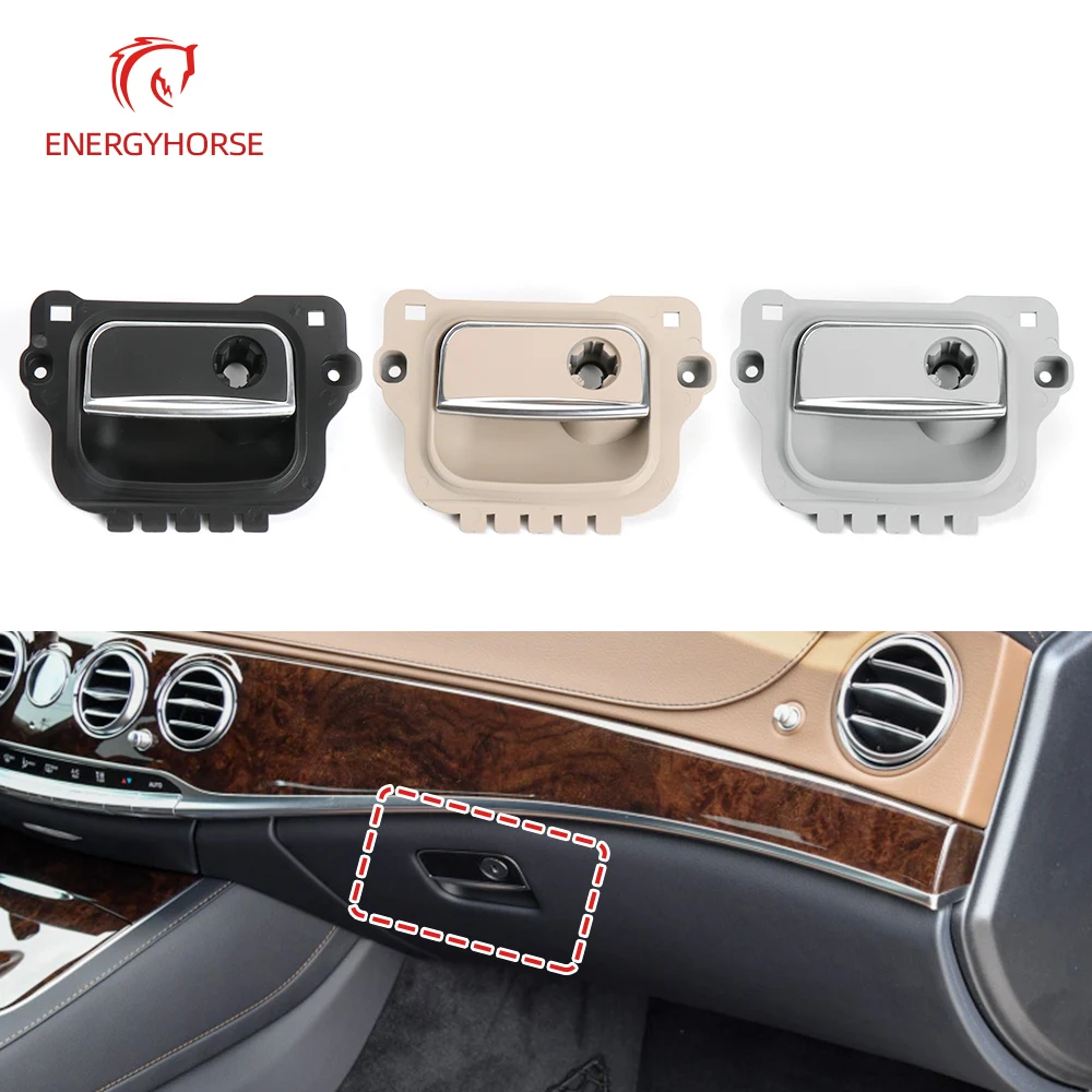 Ручка для перчаточного ящика для Mercedes Benz W222 S-Class 2014-2020