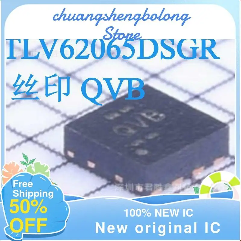 10-200 шт., TLV62065, TLV62065DSGR QVB WSON-8, новая оригинальная интегральная схема