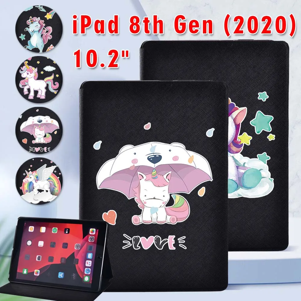 Чехол для Apple IPad 8 2020 8-го поколения 10,2 дюйма, легкий Противопыльный прочный защитный чехол для планшета + стилус