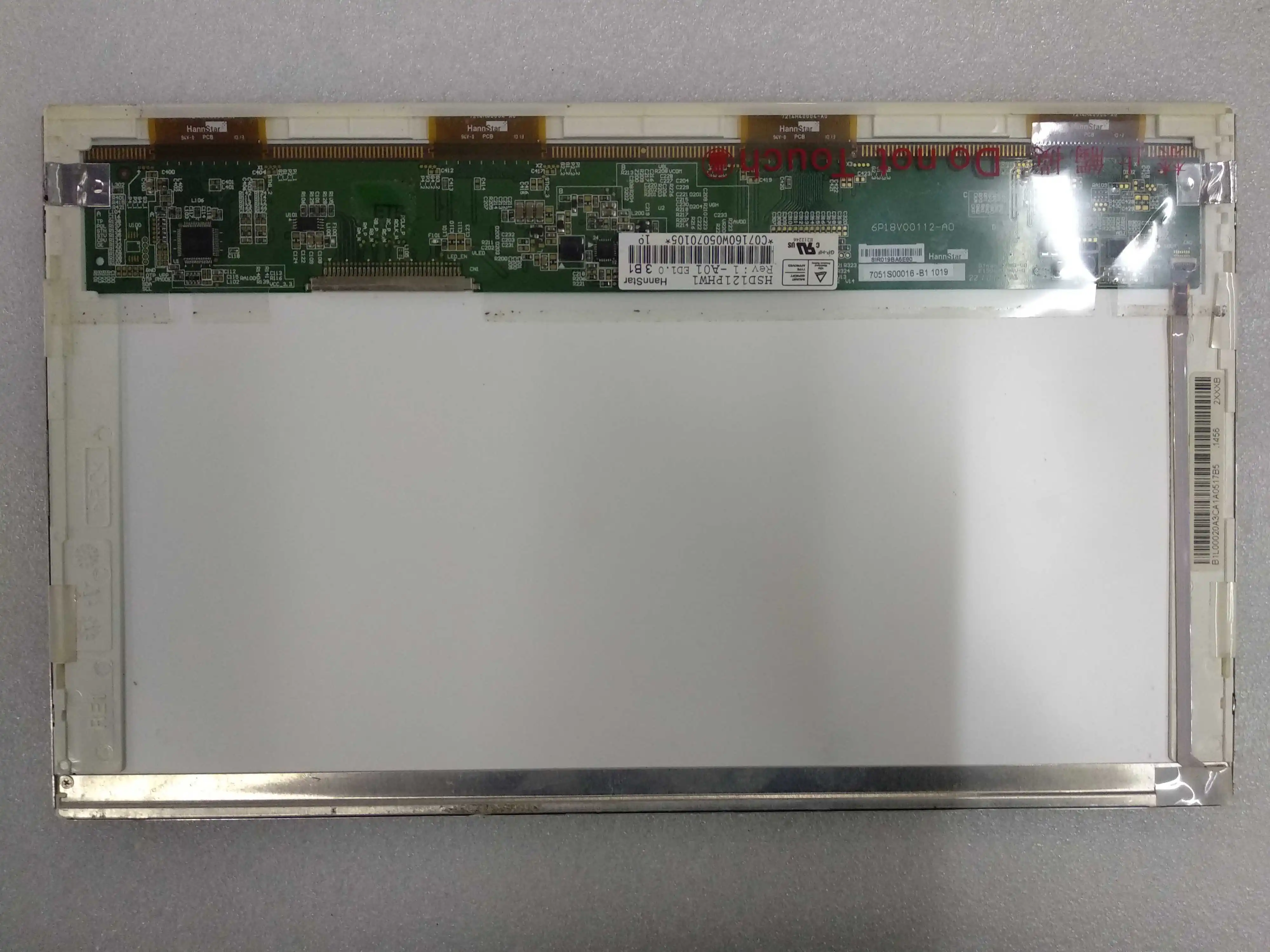 HSD121PHW1 ЖК-экран для ASUS EEE PC 1215 1215B 1215T 1215N 1215P