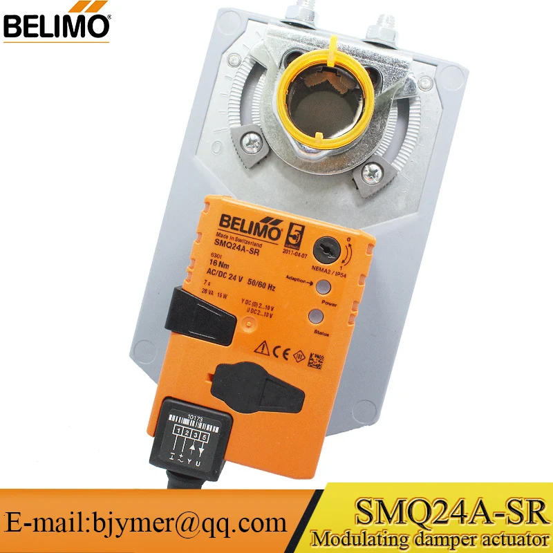 BELIMO 16NM SMQ24A-SR быстродействующий модулирующий привод демпфера 24 В для системы HVAC
