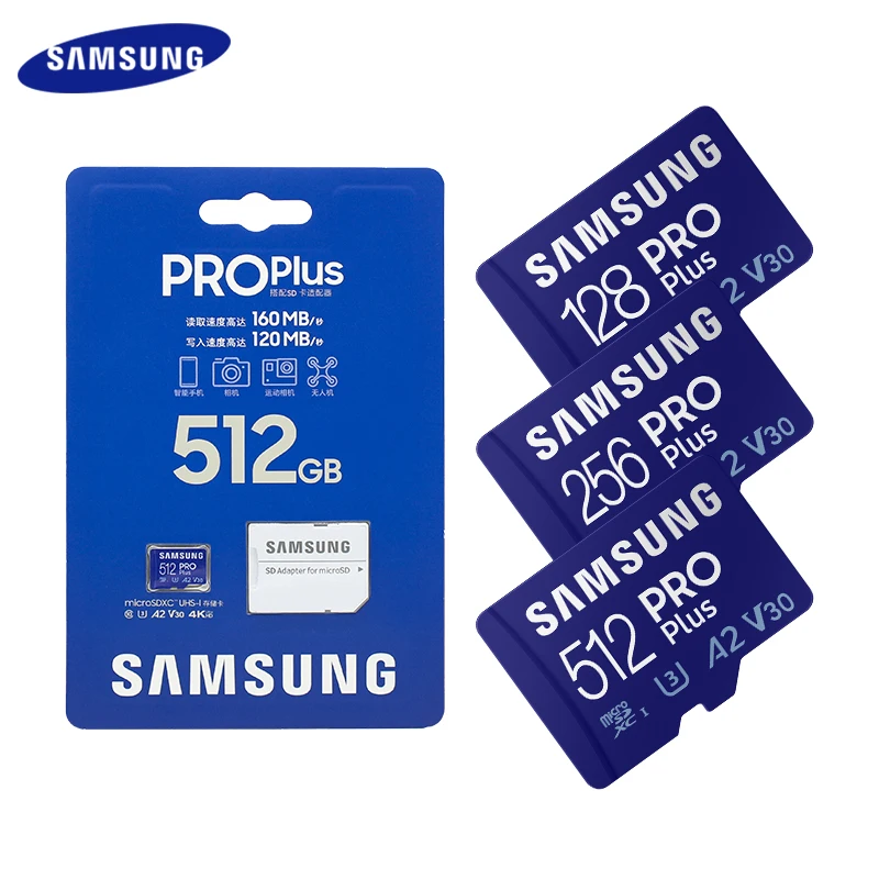 Samsung Pro Plus карта памяти, 512 ГБ, 256 ГБ, 128 ГБ