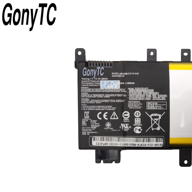 Фото C21N1638 38 Втч 7,7 В аккумулятор для ноутбука ASUS для ASUS VivoBook 14 X442UR X442UQ X442UN F442U F442UR A480U X442UA серии №5