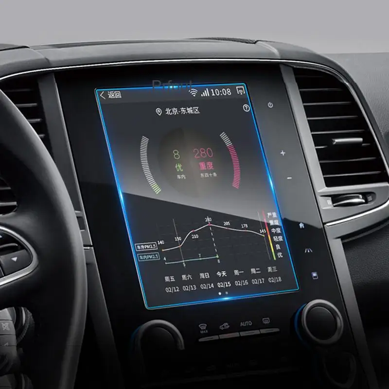 Защитная пленка из закаленного стекла для Renault Koleos/Megane 4/2017/2018/2019/2020