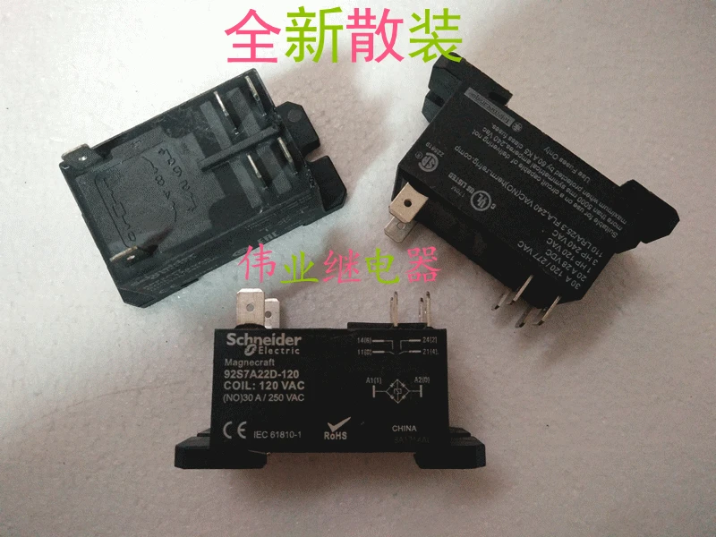 92S7A22D-120 120VAC ����ӧ�� ��֧ݧ�