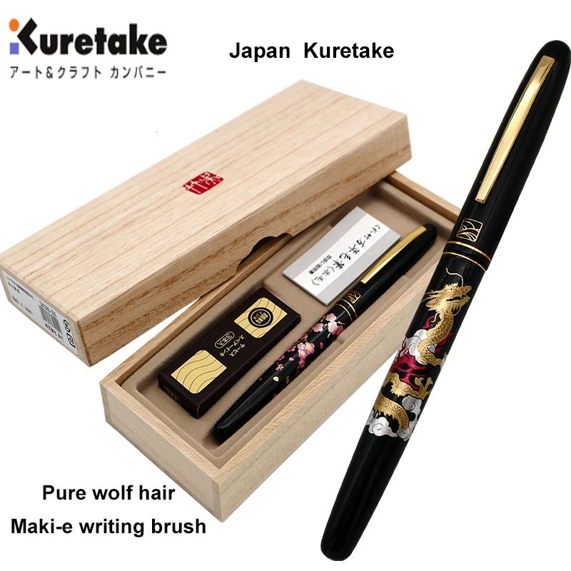 Ручка-кисть Kuretake, оригинальная ручка для каллиграфии, волчья шерсть, ручка Maki-e, мягкое перо для каллиграфии, маленький обычный сценарий