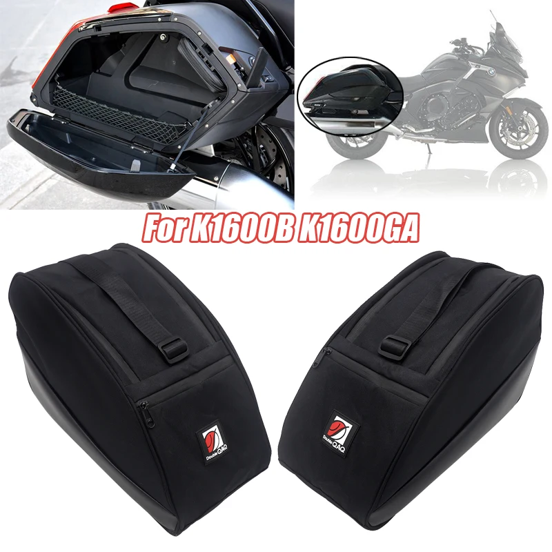 Для BMW K1600B K1600 BAGGER K1600GA K1600 большой американский мотоцикл боковой багаж подкладка седло сумка для хранения