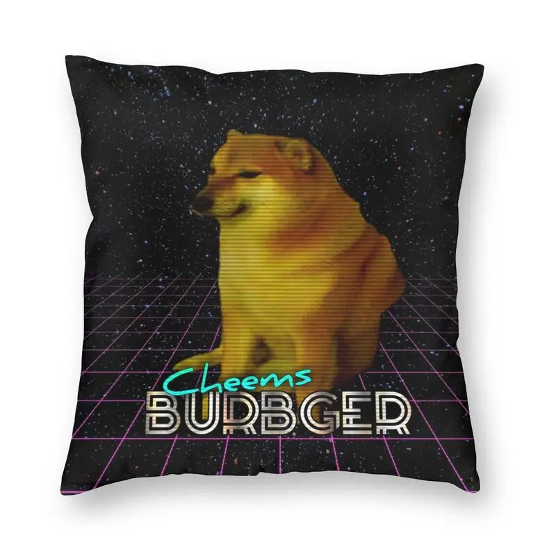 Квадратная наволочка Cheemsburbger, домашняя декоративная наволочка Cheems Meme, наволочка для диванной подушки с двусторонним принтом