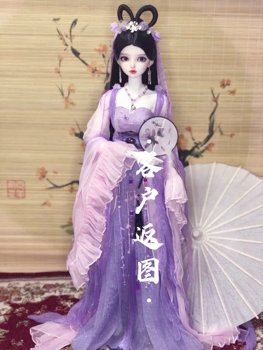 Фото 1/4 1/3 весы BJD, аксессуары для одежды, древний костюм Hanfu, свадебное платье феи для BJD/SD MSD SD13, высота 69 см, кукла для больших девочек A798 №3