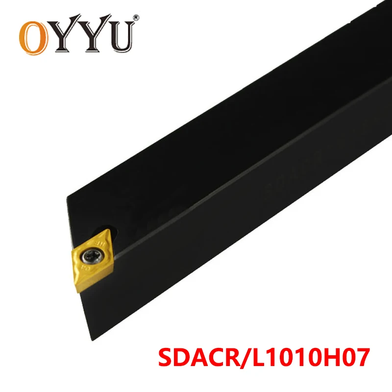 OYYU SDACR SDACL 10 мм SDACR1010H07 SDACL1010H07 Карбидные вставки Токарный станок с хвостовиком Токарный станок Держатель инструмента Режущая оправка с ЧПУ