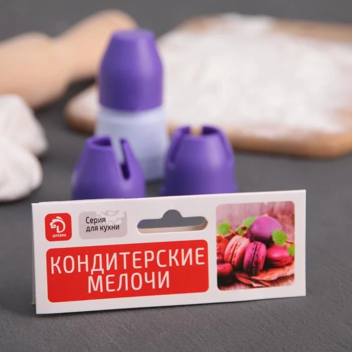 Фото Адаптер для насадок на кондитерский мешок Доляна, d=1,8/2,5 см №3