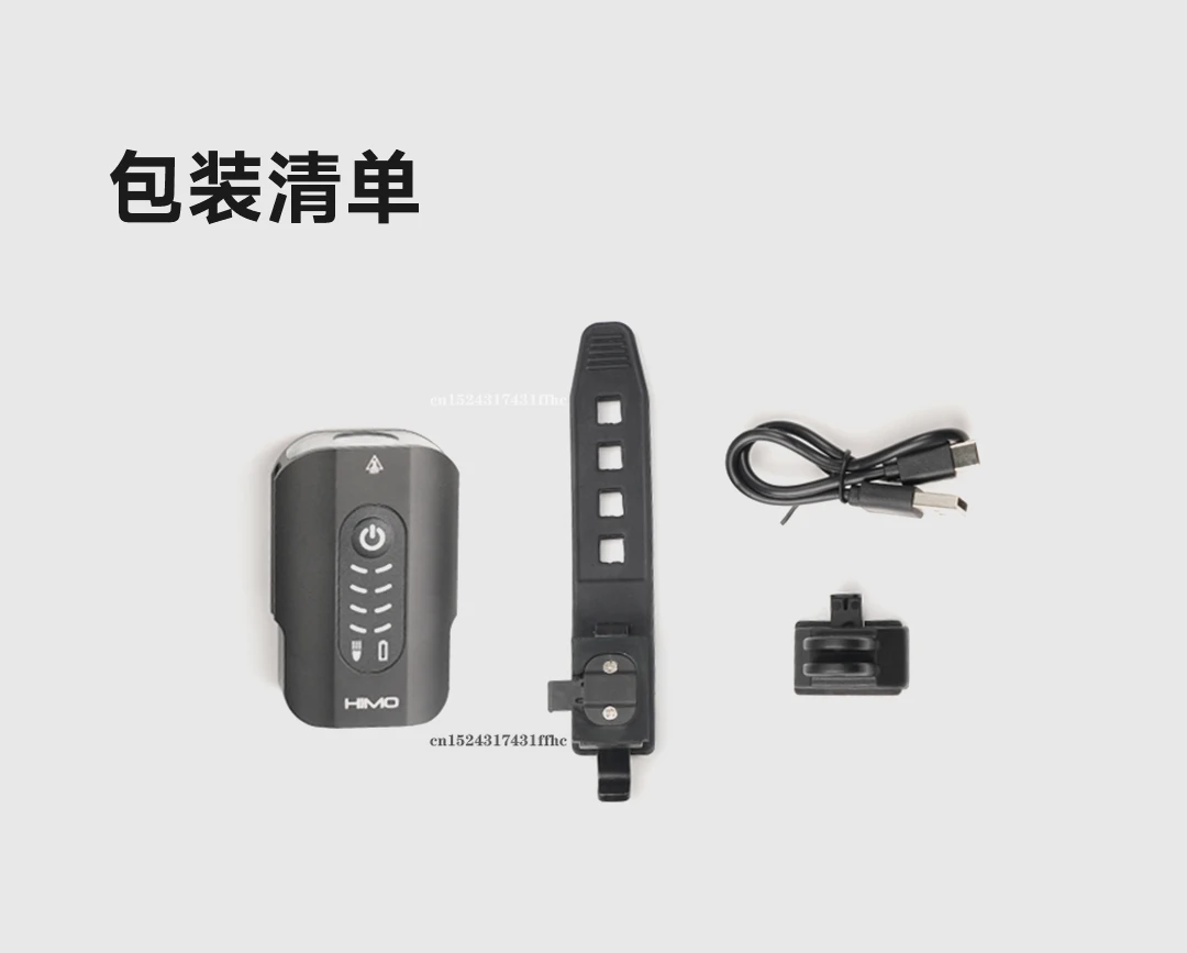 Фото Xiaomi HIMO Высокояркие и дальние велосипедные передние и задние фары из алюминиевого сплава, трубчатые корпуса №3